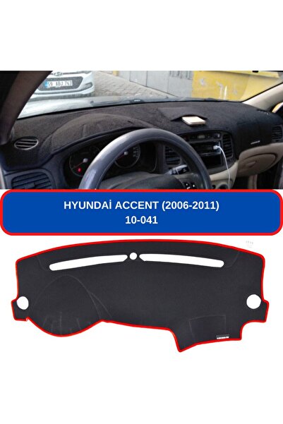Barteg Hyundai Accent 2006-2011 Glovebox Protector Glovebox Carpet Case Towel...