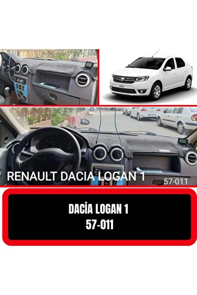 Barteg داسيا لوجان 1 صندوق القفازات حامي صندوق القفازات غطاء السجاد غطاء منشفة