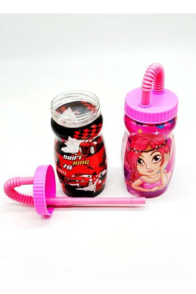 Qlüx Plastic Water Bottle for Kids 2 Pcs Set