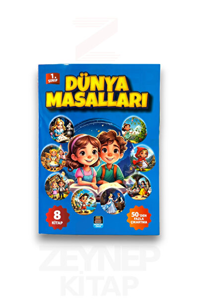 Mercan Okul Yayınları مجموعة من 8 كتب من حكايات العالم الخيالية من الدرجة الأ...