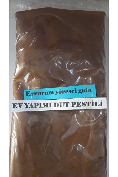 Erzurum yöresel gıda Ev Yapımı pestil 500 gr