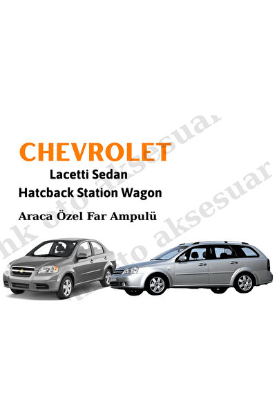 Varta Chevrolet Lacetti Sedan HB Station Wagon 01/2005 - 12/2011 Sis Farı