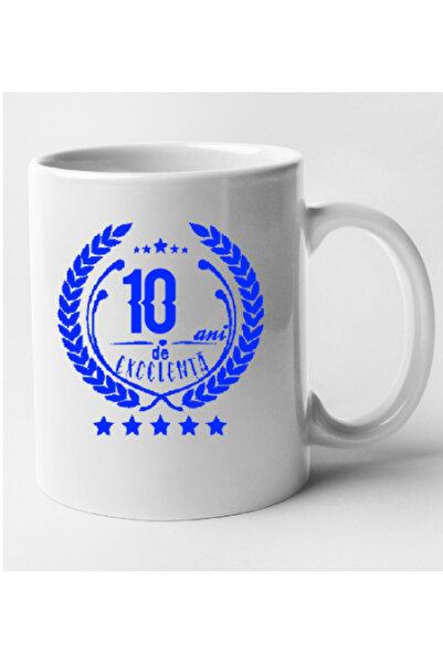 OEM Εξατομικευμένη λευκή κούπα "10 χρόνια αριστείας", INOVATIX®. 330 ml