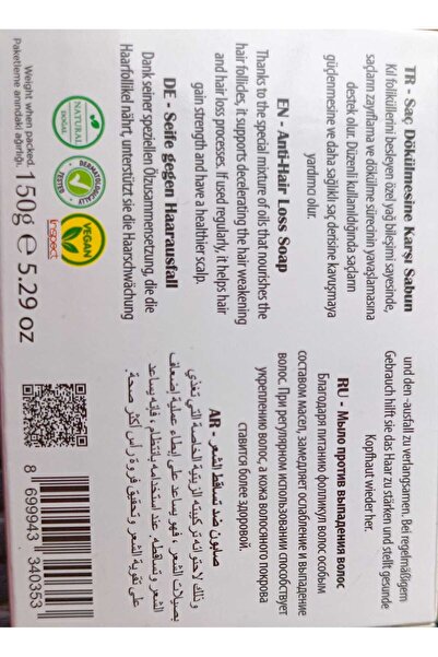 Agarta Saç Dökülmesine Karşı Sabun 150 gr