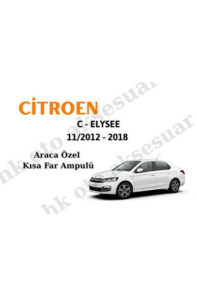 Varta Citoren C - ELYSEE 11/2012 - 2018 Araca Özel Kısa Far Ampulü h7