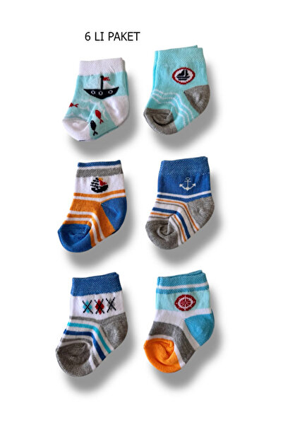 Kindo Baby مجموعة جوارب هدايا منقوشة للأطفال حديثي الولادة من شركة KIDO BABY ...