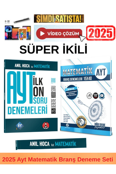 Mert Hoca Yayınları KR Anıl Hoca İle Matematik AYT İlk 10 Soru Denemeler +Bil...