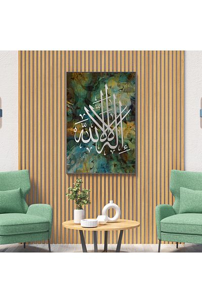 Generic Islamic design wall art