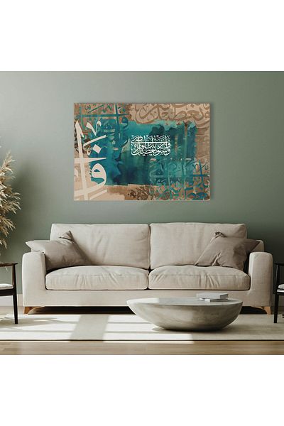 Generic Islamic design wall art