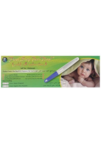First Step Pregnancy Test Cassette10-19-05