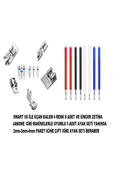 Swart SİNGER ZETİNA JANOME   5'Lİ AYAK, ÇİFT İĞNE VE ISI İLE UÇAN TEKSTİL VE ...
