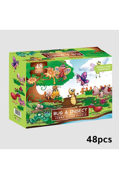 Generic Toy puzzle jigsaw 48PCS - 99182