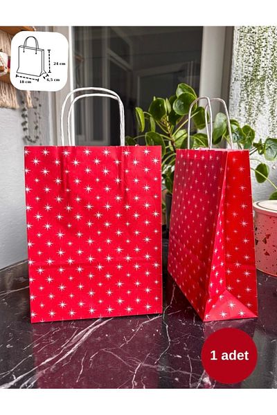 Hayal.kirtasiyesi Patterned Cardboard Bag 1 Piece 18X24 cm (6.5 cm with Bellows)
