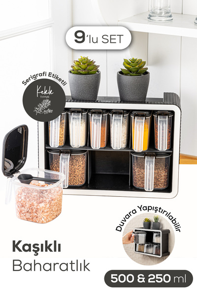 DORRY HOME طقم وعاء توابل ذاتي اللصق مكون من 9 قطع مع ملصقات باللون الأبيض با...