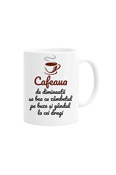 OEM Εξατομικευμένη λευκή κούπα πρωινού καφέ, INOVATIX®. 330 ml