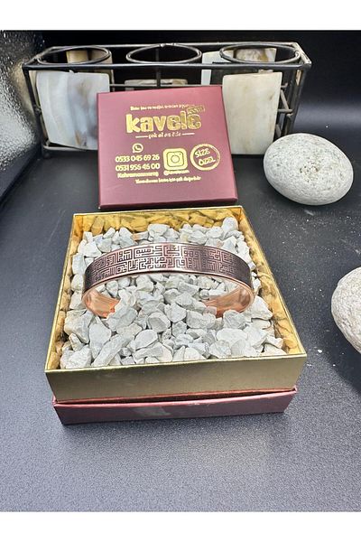 BAKIR Ayetel Kursi Copper Bracelet with Kufi Spelling Technique 100% Pure Copper