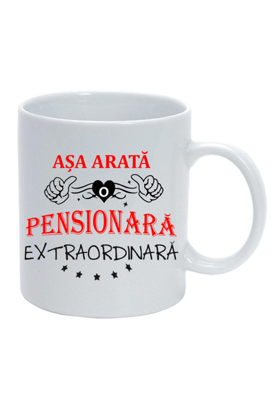 OEM Εξατομικευμένη λευκή κούπα Έτσι μοιάζει ένας συνταξιούχος, INOVATIX®. 330 ml