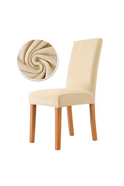 Choice غطاء كرسي من القماش المخملي الجديد بلون كريمي قطعة واحدة، غطاء كرسي فا...