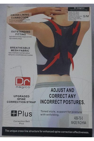Generic 2 pieces of back straightening and abdominal tightening corset