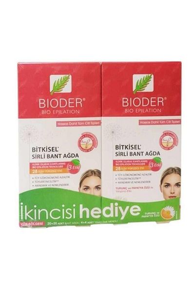 Bioder Waxed Body Sensitive - 1+1 Face Tape