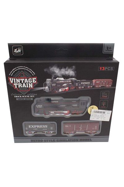 FULLJOY Classic Battery-Powered Train Set 12-2040606