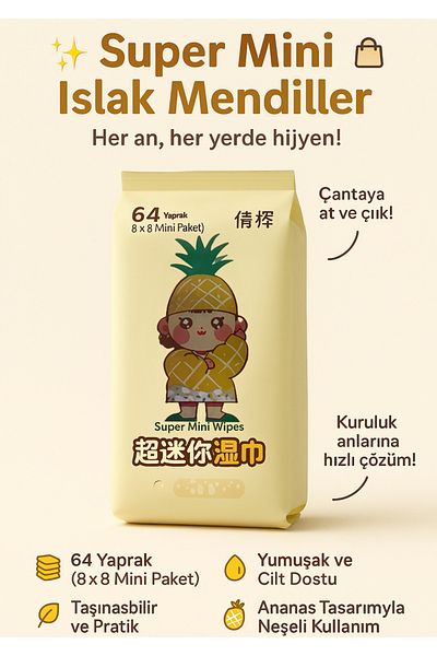 Vagon Wet Wipes (There Are 8 Small Wet Wipes in the Package)
