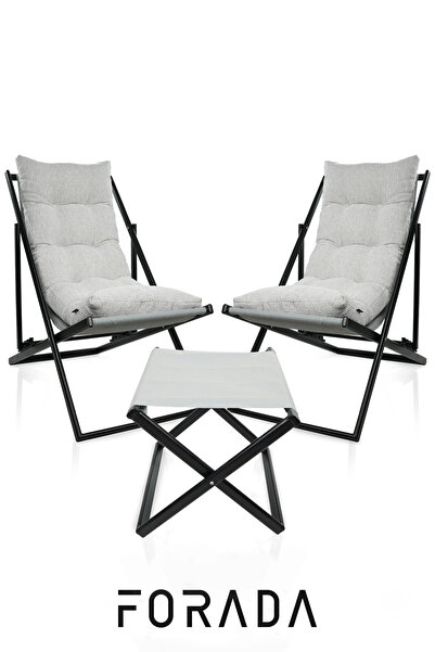 Forada Home & Style 5 Kademe Eğim Ayarlı Minderli Metal Şezlong