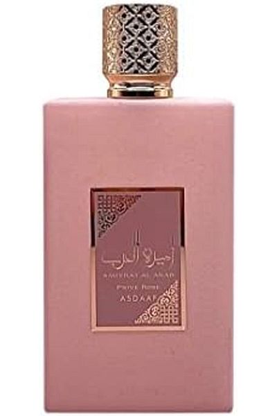 Maison Alhambra Hilto NEW Ameerat Al Arab Perfume (Princess of Arabia) Prive Rose 100ml EDP luxurious Arabian perfum