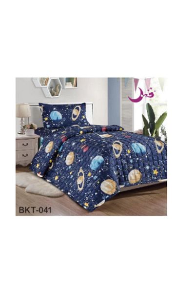 Moon 3-Piece Compressed Bed Quilt Set with Children's Drawings