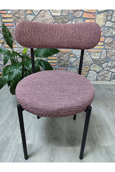 COVER TEKSTİL Teddy Sandalye kılıfı Mutfak Salon Cafe Restaurant Sandalyesi kılıfı AĞAÇ KABUĞU DESEN