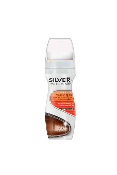 Silver ضي ملمع احذية سائل من كولور - لمعان فوري - سكاف كولور اند اكسبريس - 75 مل (بني)، بني، 75 مل