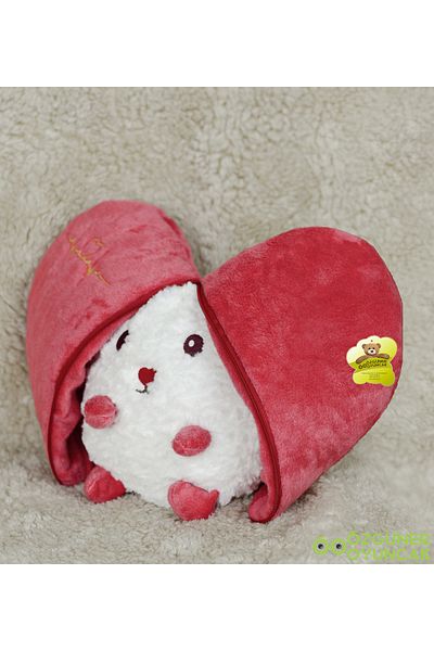 Pababo Plush Heart Lamb - With Surprise Detail, 50 Cm