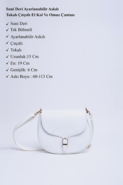 SHAKA Λευκό SHK17 από συνθετικό δέρμα, μονόχωρο, κλείσιμο με κουμπωτά, ρυθμιζόμενο λουράκι, τσάντα χειρός, χεριού και ώμου