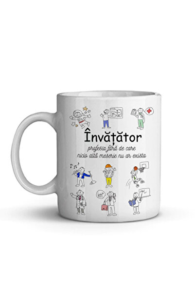 OEM Εξατομικευμένη λευκή κούπα για Δασκάλους, INOVATIX®. 330ml