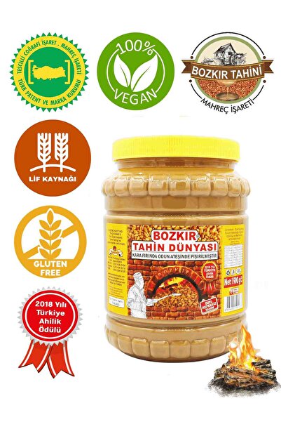 BOZKIR TAHİN DÜNYASI 1900 جرام طحينة طحينية خالية من القشرة - عالم الطحينة