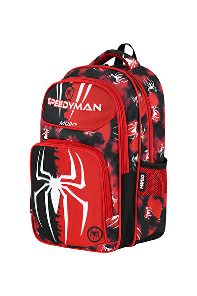 MUBO Superhero Elementary School Bag in Spider-Man Style - Pen Holder and Lunch Box Included