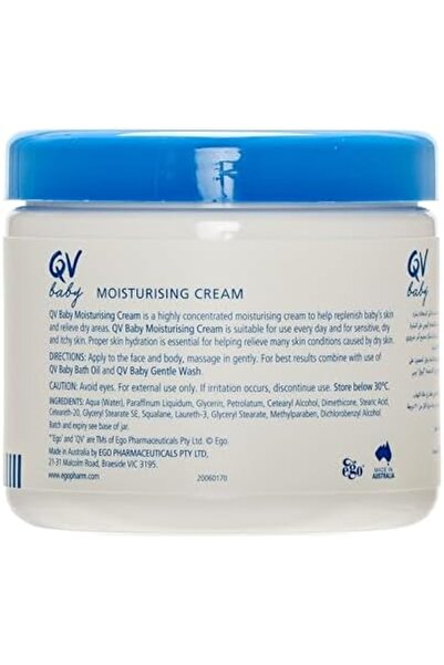 Qv Baby Moisturizing Cream for Children, 250 grams - Jar
