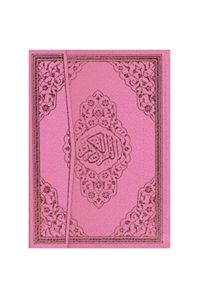Ayfa Basın Yayın Rahle Boy Renkli Kuranı Kerim Pembe 124p