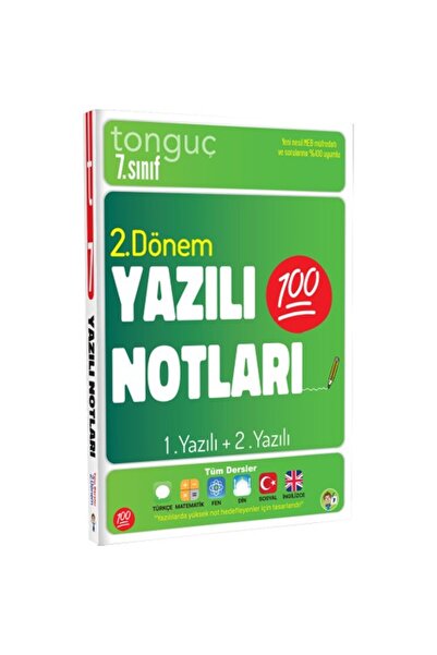 Tonguç Yayınları Tonguç 7. Sınıf Yazılı Notları 2. Dönem 1.+2. Yazı