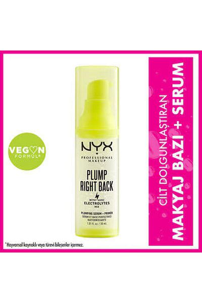 NYX قاعدة مكياج بظهر يمين + سيروم