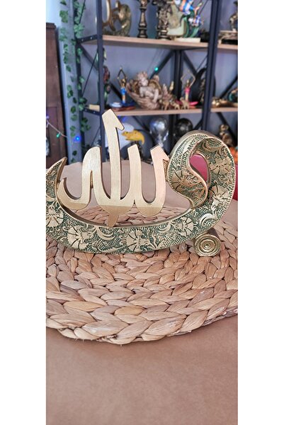 MASALFABRİKASI Dekoratif Allah Yazısı Lafzı Masa Üstü Aksesuar