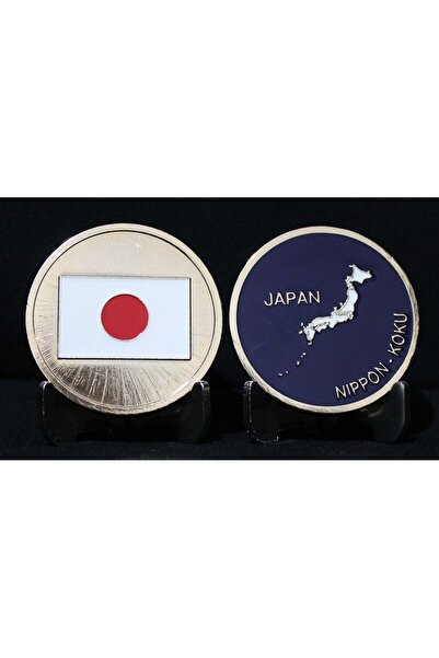 Japonya - Ülke Hatıra Parası