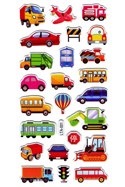 Limmy Embossed Stiker Decal Label (Lta001) 18X9 cm Mini Car Airplane