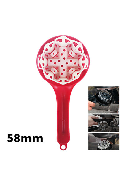 MIBRU أداة تنظيف رأس مجموعة القهوة الحمراء 58 مم