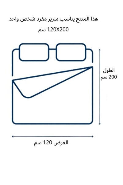 smart home Luxury Cotton Hotel Duvet Set Double Sided System, 4 Pieces Queen Size Hotel Bedspread 240X180cm