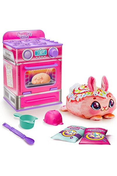 Cookeez Makery فرن سينامون تريتز