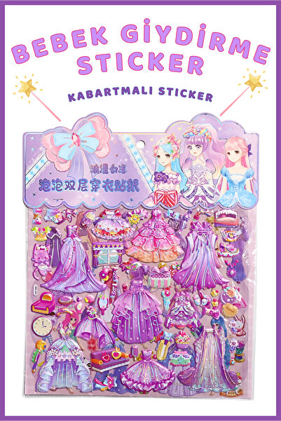 The Grade Bebek Giydirme Sticker Seti 2 Sayfa Kabartmalı Yüksek Kaliteli Sticker