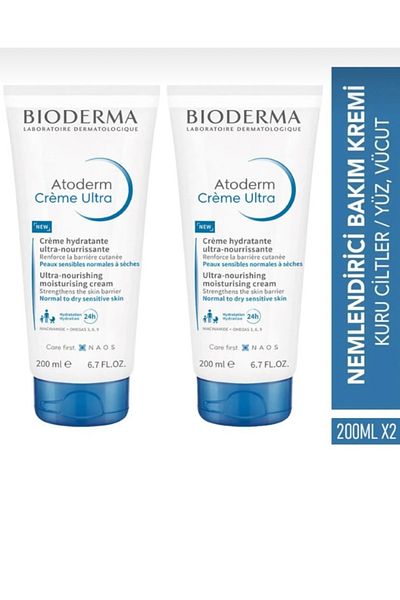 Bioderma Atoderm Ultra Cream 200ml 2 pieces