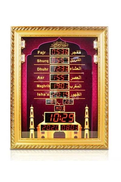 equantu ساعة أذان رقمية | مكبر صوت قرآن | مكبر صوت قرآن بلوتوث | تحكم ذكي بالتطبيق