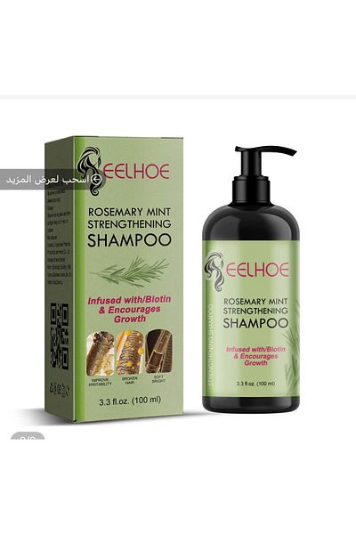 EELHOE Rosemary & Mint Strengthening Shampoo - 355ml